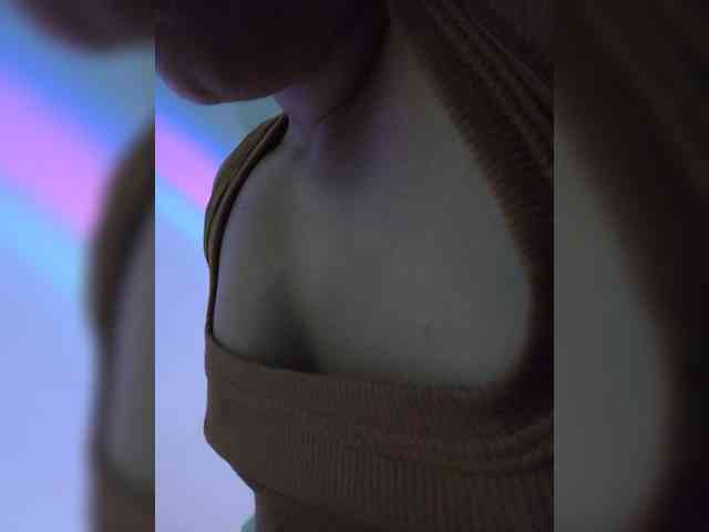 Anmazing webcam