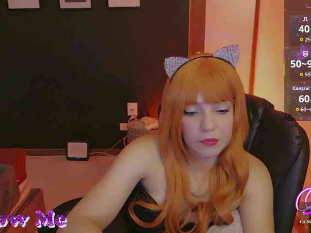 Anmazing webcam