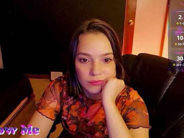 Anmazing webcam