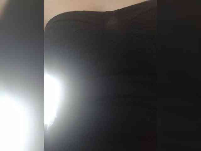 Anmazing webcam