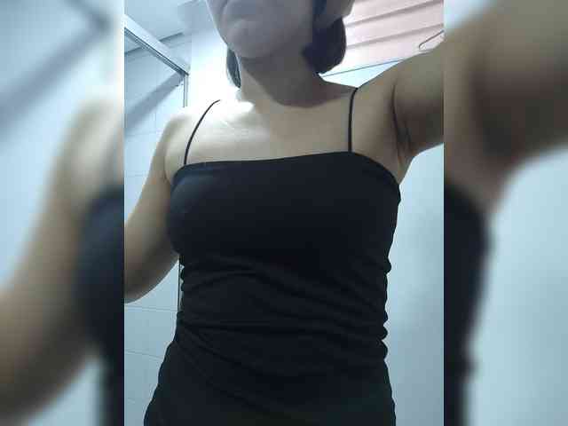 Anmazing webcam