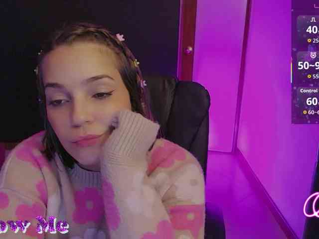Anmazing webcam