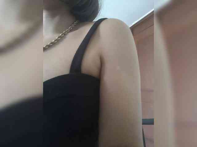Anmazing webcam