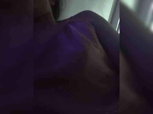 Anmazing webcam