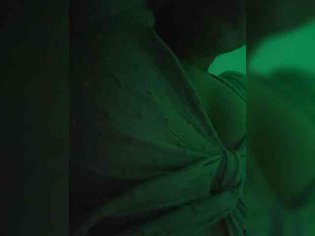 Anmazing webcam