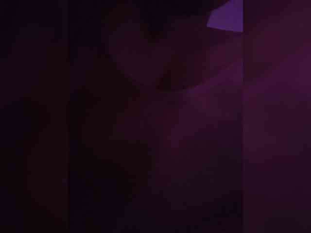 Anmazing webcam