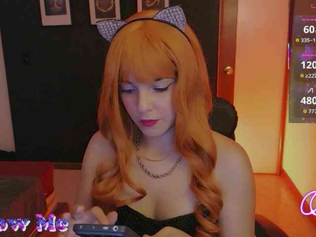 Anmazing webcam