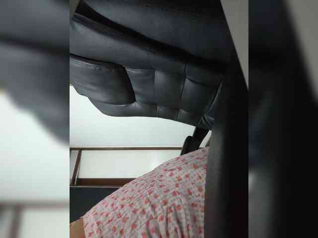 Anmazing webcam