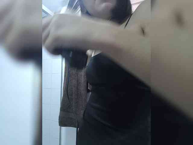 Anmazing webcam