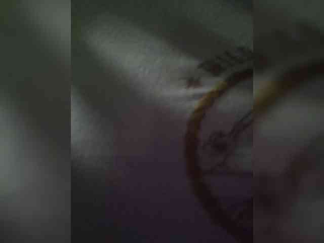 Anmazing webcam