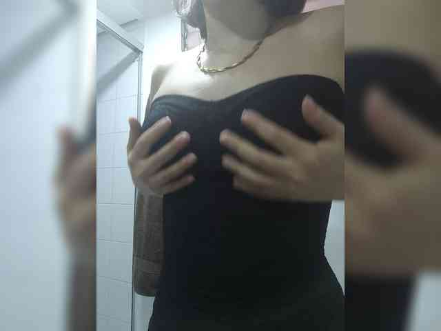 Anmazing webcam