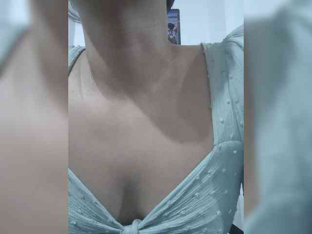 Anmazing webcam