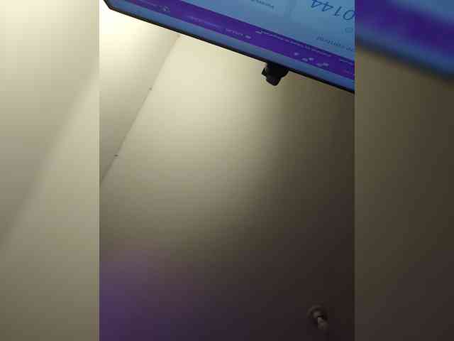 Anmazing webcam