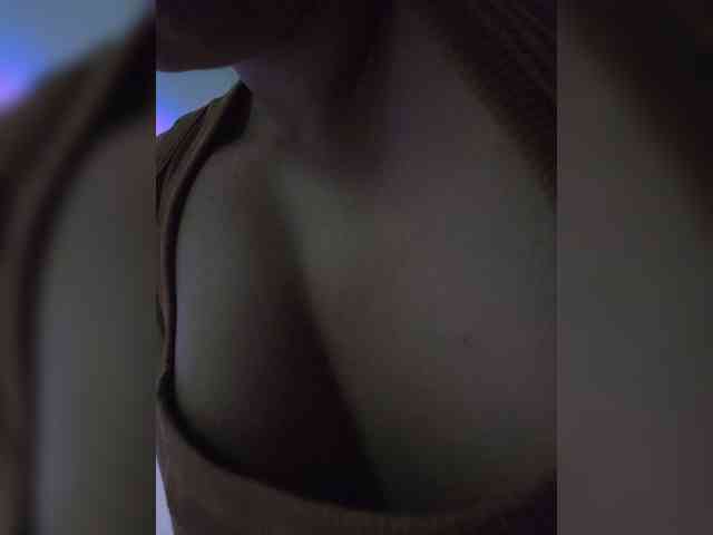 Anmazing webcam