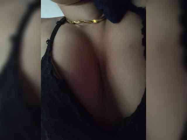 Anmazing webcam