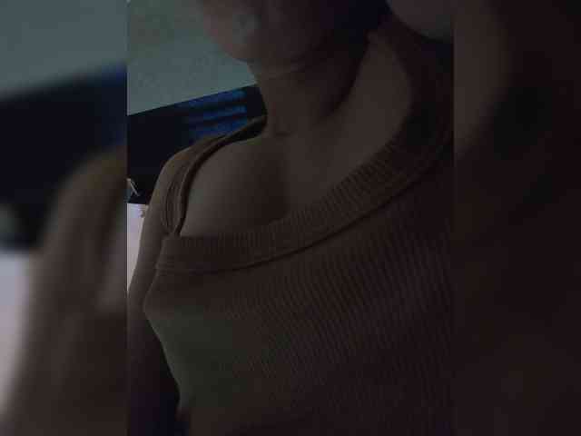 Anmazing webcam