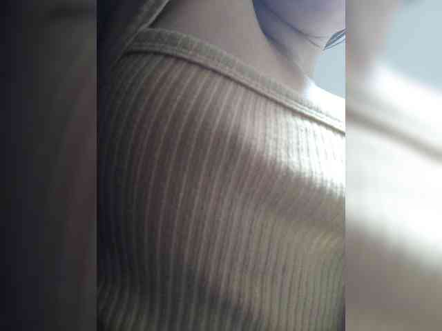 Anmazing webcam