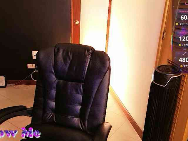 Anmazing webcam