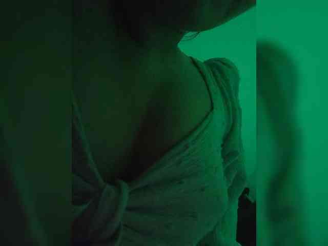 Anmazing webcam