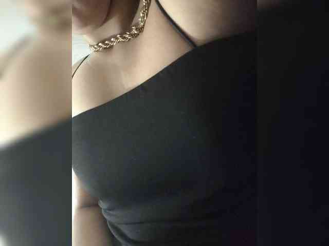 Anmazing webcam