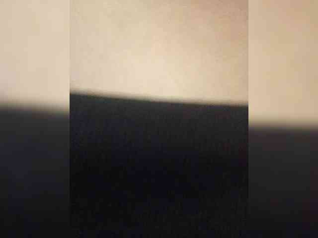 Anmazing webcam