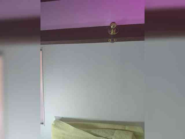 Anmazing webcam