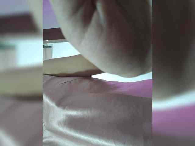 Anmazing webcam