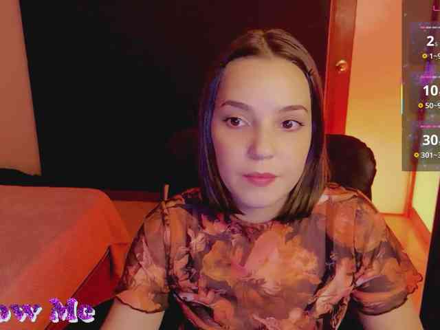 Anmazing webcam