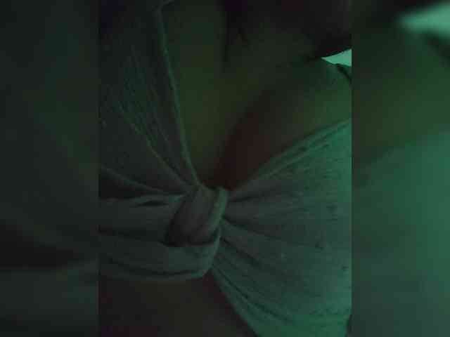 Anmazing webcam