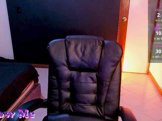 Anmazing webcam