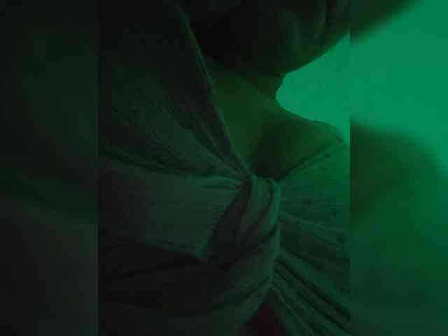 Anmazing webcam