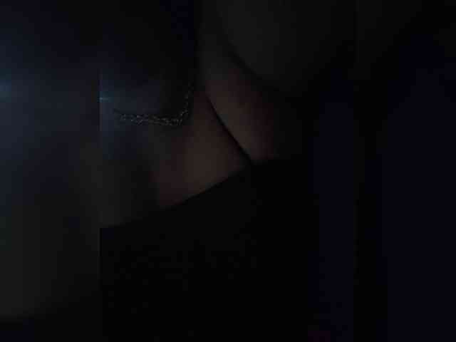 Anmazing webcam
