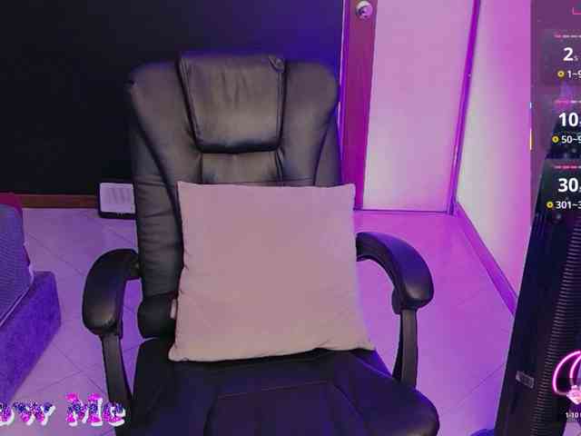 Anmazing webcam