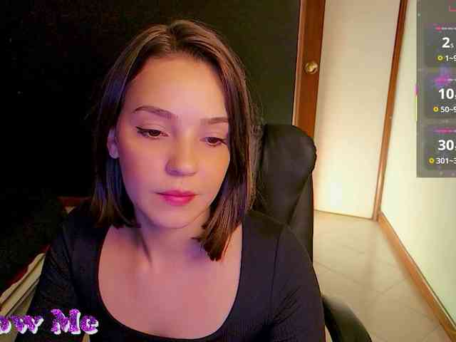 Anmazing webcam