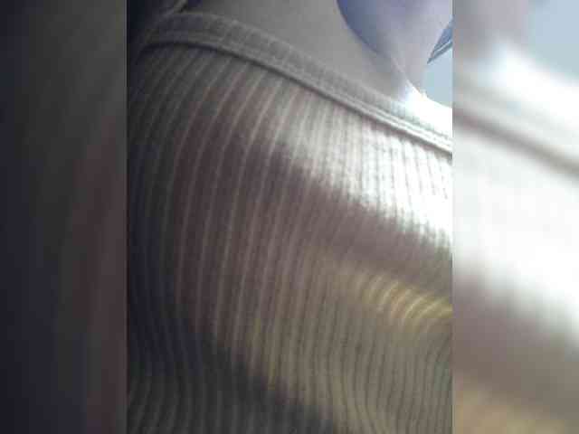 Anmazing webcam
