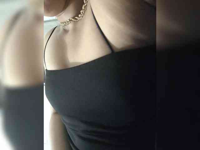 Anmazing webcam