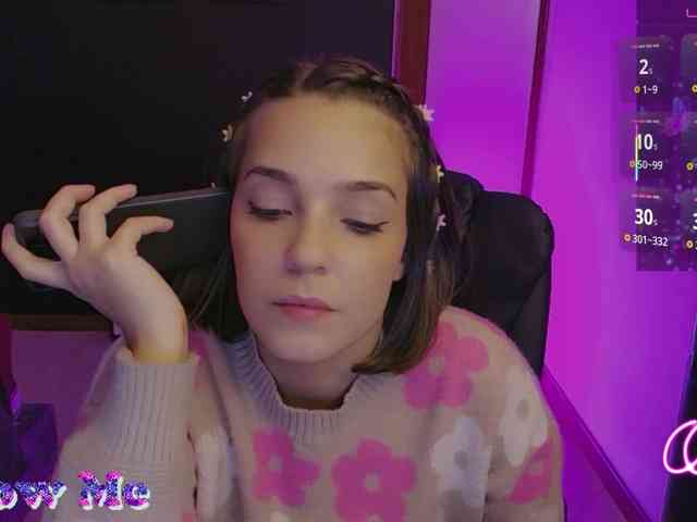 Anmazing webcam