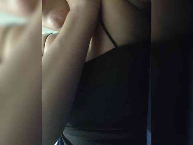 Anmazing webcam