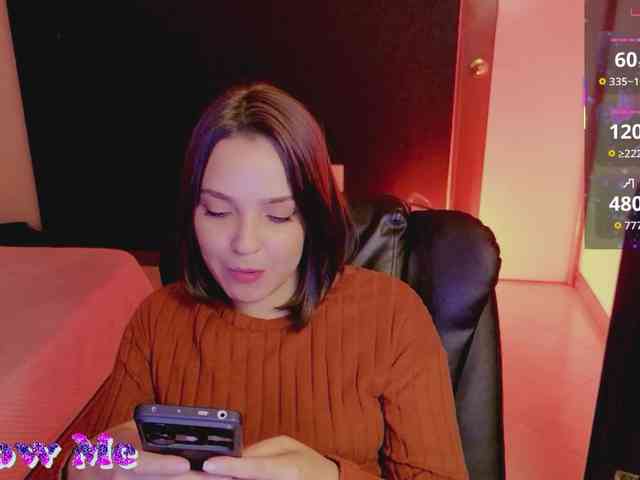 Anmazing webcam