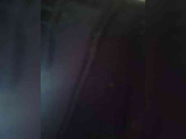 Anmazing webcam