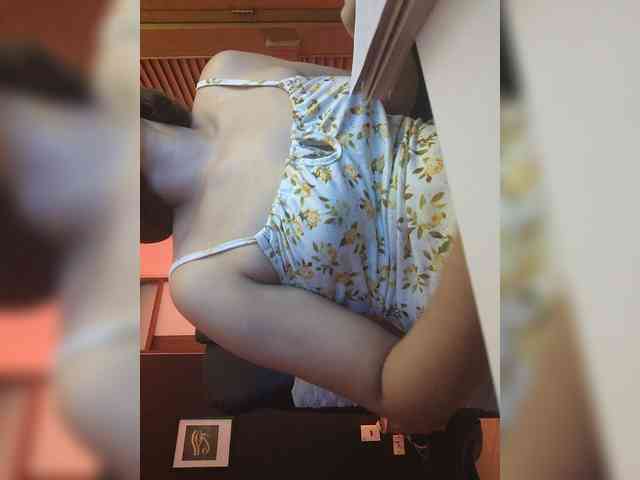 Anmazing webcam