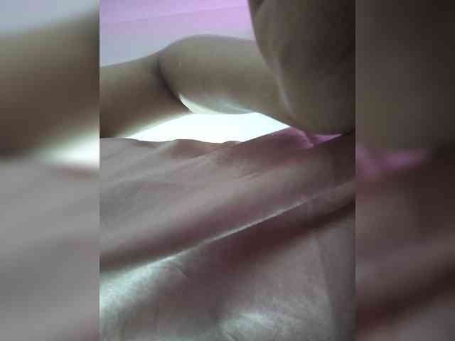 Anmazing webcam