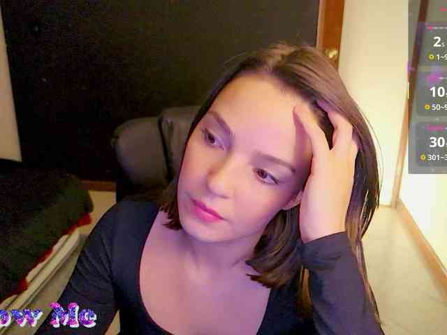 Anmazing webcam
