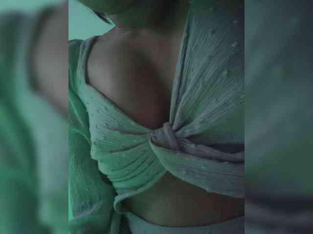 Anmazing
