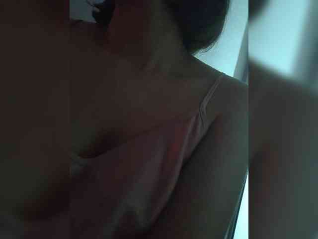 Anmazing webcam