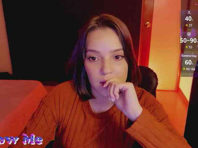 Anmazing webcam