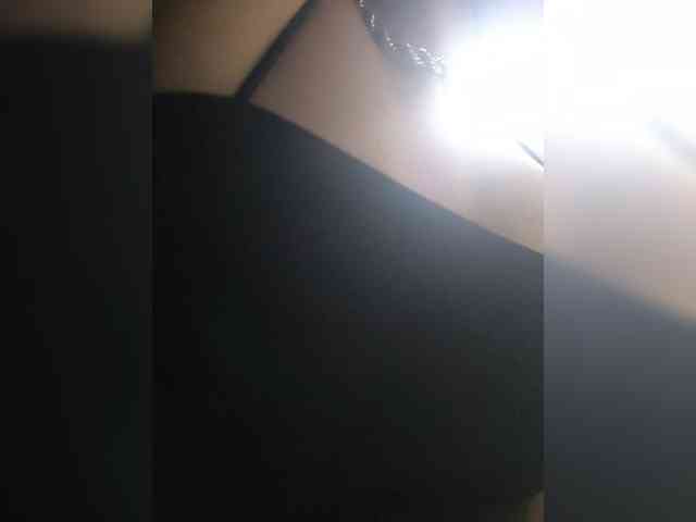 Anmazing webcam