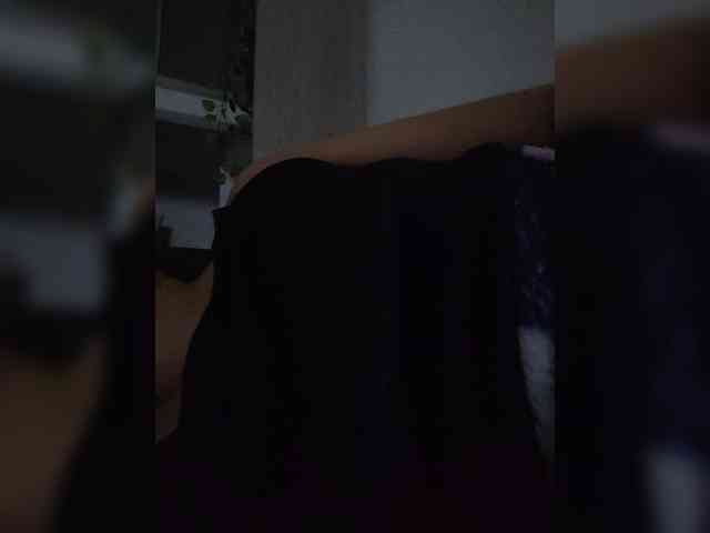 Anmazing webcam