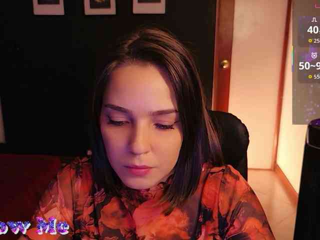 Anmazing webcam