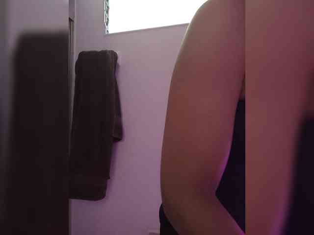 Anmazing webcam
